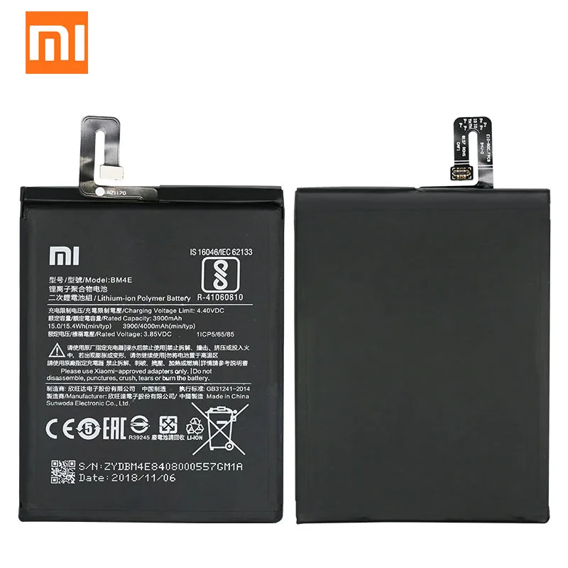 Оригинальный аккумулятор Xiaomi F1 BM4E 4000 мАч для Pocophone Poco высококачественный Сменный