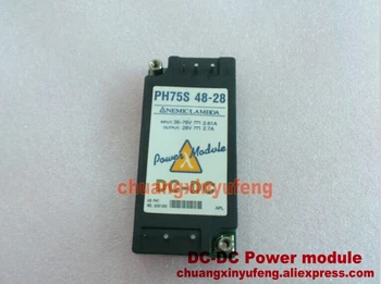 

PH75S48-28 LAMBDA DC module DC-DC Power module DC48V-28V75W 2.7A isolated power supply module