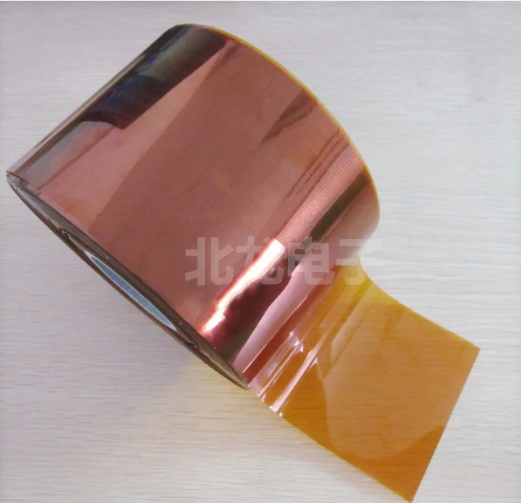 Brown High Temperature Film Polyimide Film Gold Finger Insulation Film PI Thickness 0.075*100mm Per Kilogram