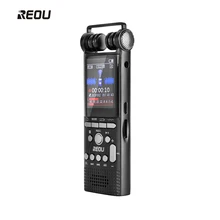 

REOU Digital Voice Recorder Extra Capcity 32GB VOR Sound Recorder Digital Activated Recorder With MP3 Player DSP Noise Reduction