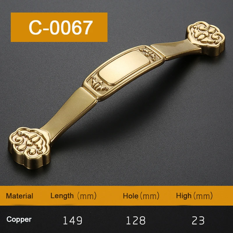 1 шт., высокое качество, Китайская античная латунная золотая ручка, европейский стиль, простые ручки для шкафа, выдвижных ящиков - Цвет: C-0067-128