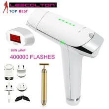 Lescolton Depilador лазерное устройство для удаления волос, постоянный безболезненный лазерный эпилятор для лица, домашний Эпилятор унисекс для лица и тела