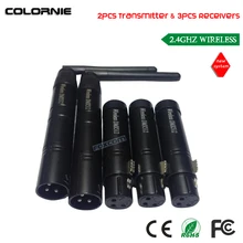 DHL беспроводной контроллер DJ/Диско/сценический Контроллер освещения DMX