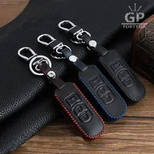 2017 Fashion Genuine Leather Car Smart Key Shell Cover Bag Key Case For Mazda 3 6 CX5 CX7 323 626 Familia Accessories Key Wallet