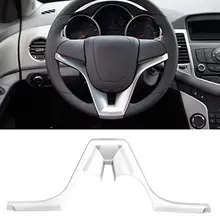 1 комплект рулевого колеса автомобиля отделка вкладыша крышка Стикеры интерьер украшения для Chevrolet для Cruze
