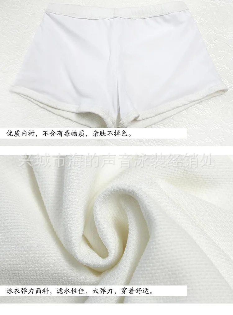 Plavky купальник женский сдельный Купальник для женщин закрытый купальник Сексуальная Грудь Корея пузырь плед полиэстер Sierra