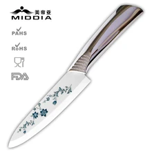Middia 6″ Flower Blade Ceramic Chef Knife/Santoku/Fruit/Paring Knives For Cheese&Steak Kitchen Gadget Tools