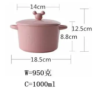QQ20171123144141