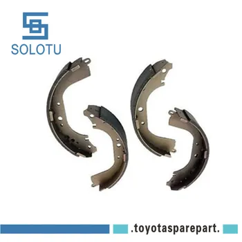 

Brake Shoe Set for LAND CRUISER (_J7_) 3.4 TD (BJ71_V, BJ74) (FJ40_V, FJ43_, FJ45_V, FJ55_) (HZJ80_) 04495-60070