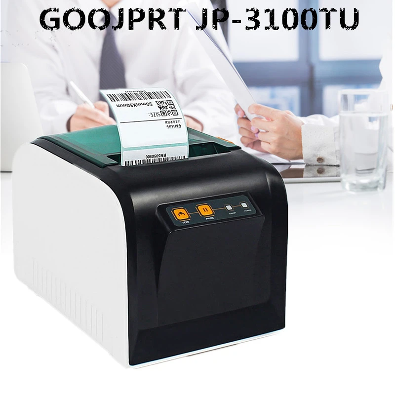 coffee label printer