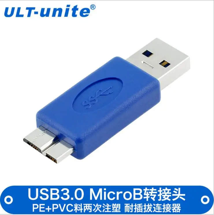 Бесплатная доставка интерфейс AM MicroB для преобразования USB3.0 адаптера подключения