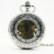 20 шт./лот ретро классические серебряные Механические карманные часы белый Римский циферблат раскладные карманные часы
