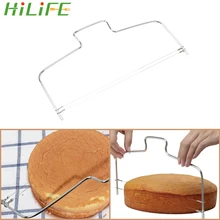 HILIFE резак для торта, для хлеба, пиццы, выравниватель, регулируемая проволока, нержавеющая сталь, слайсер для торта, сделай сам, инструменты для выпечки кондитерских изделий, кухонные аксессуары
