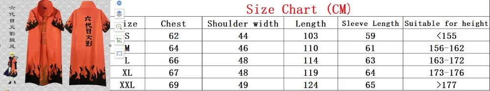 QQ20180807100910