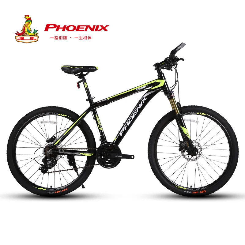 Phoenix 24 Speed Bicycle Mens Road Bike Aluminum Alloy Frame Cycling Double Disc Drake 26inch Racing Bicycle MTB Mountain Bike