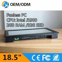 18.5 » touch screen embedded rugged tablet pc industrial with cpu j1900 and resolution 1280×1024