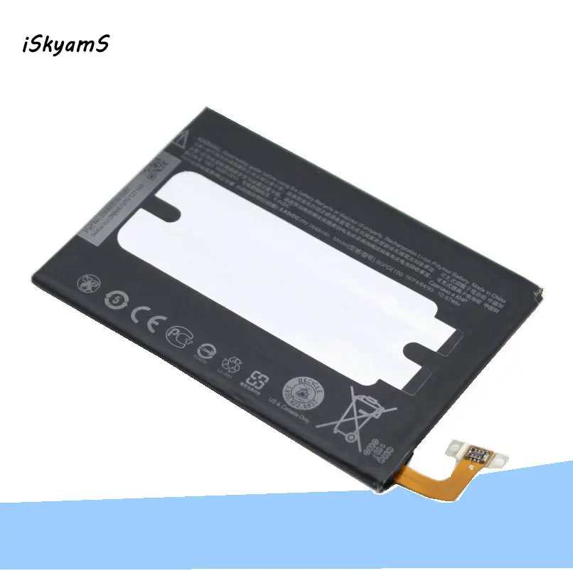 Сменный аккумулятор iSkyamS 3x2840 мАч B0PGE100/BOPGE100 для HTC One M9 + M9W Plus M9pt Hima Ultra 0PJA10 0PJA13 |
