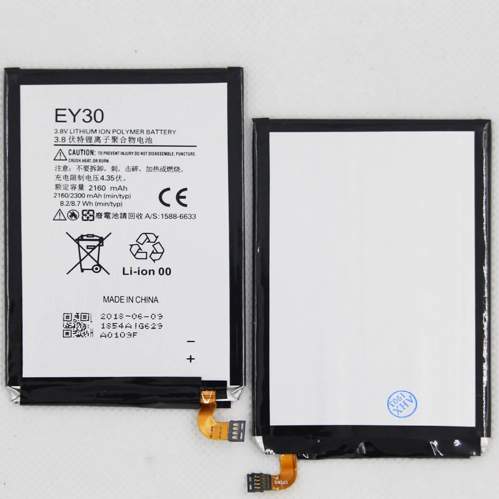 5 шт./лот Новый аккумулятор для Motorola Moto X 2nd XT1096 XT1085 XT1095 XT1097 XT1093 EY30 2300 мАч | Мобильные