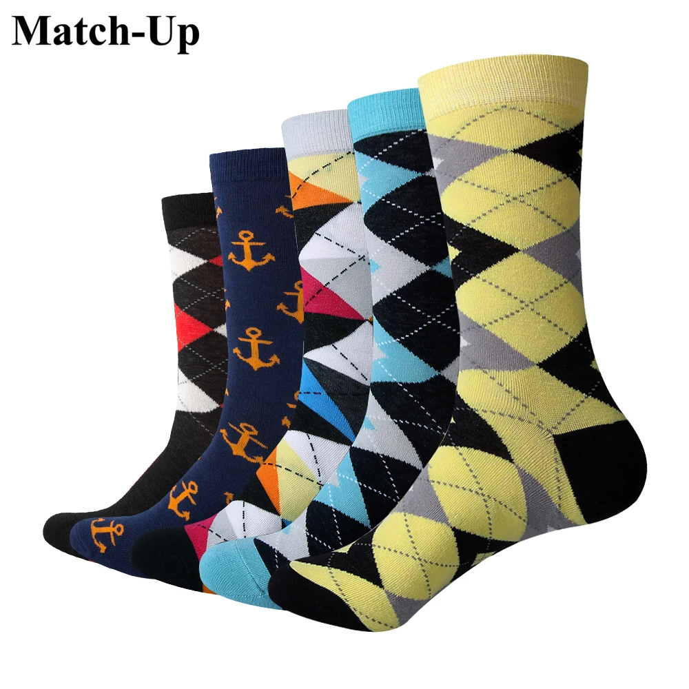Men's Colorful Mixed Dress Sock Bundle main image 0