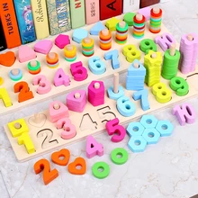 Montessori Math Toys Digital Shape Pairing Learning Preschool Counting Board Kids Educational Wooden Toys for Children Gift Montessori Math Toys Digital Shape Pairing Learning Preschool Counting Board Kids Educational Wooden Toys for Children Gift