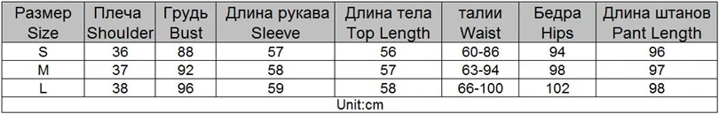 Taotrees, хлопковый комплект из двух предметов с блестками, куртка на молнии и длинные штаны, комплект из 2 предметов с блестками, спортивный костюм, женская повседневная спортивная одежда