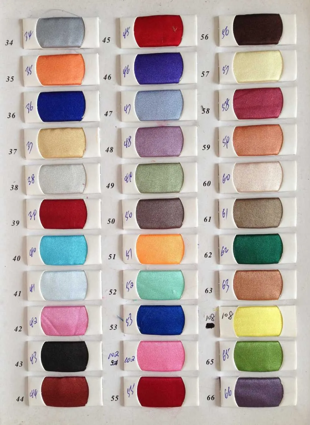 swatch 2