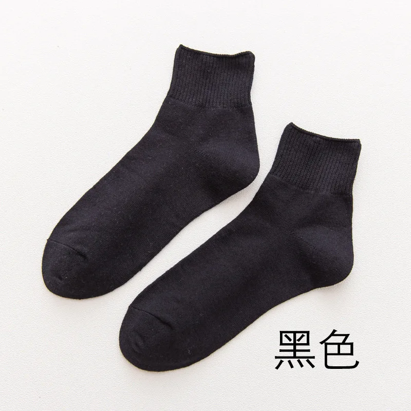 10 шт. = 5 пар, осенние и зимние Хлопковые женские носки, японские однотонные хлопковые носки, свободные женские носки, женские носки - Цвет: 2