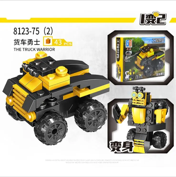 4PCS/LOT Wall E Compatible With Legoings  Building Bricks Idea Robot Building Blocks Toys For Children