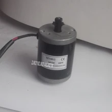 Высокое качество MY6812-100W24V постоянный постоянного магнита щеткой высокое Скорость мотор небольшой Электрический мотор автомобиля 2800r/мин 0.35N.M Лидер продаж