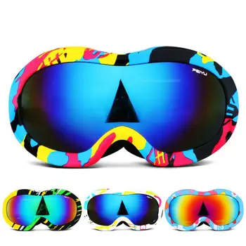 

Double-deck Ski Goggles For Children, Anti-fogging Goggles For Boys And Girls, Large Spherical Goggles, Coca Myopia