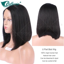 8A Grade Short Bob U Part Wig Human Hair Bob Cut Straight U Part Human Hair Wigs Brazilian Virgin Hair Right Part U Part Wigs
