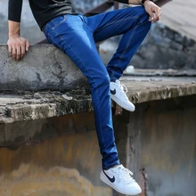 Летние тонкие Молодежные синие маленькие свежие мужские брюки весна и осень Корейская версия модные длинные брюки