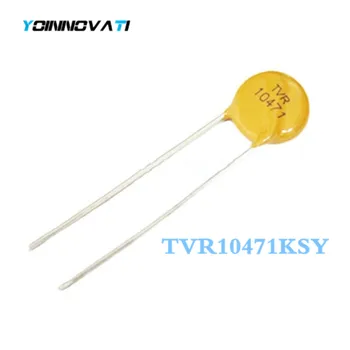 

10pcs/lot TVR10471KSY TVR10471 TVR 10471 IC