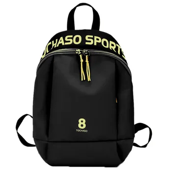 

Maison Fabre Boy and Girl Backpacks Fashion Casual Wild Shoulder Bag Backpack Multi Pocket Travel Backpacks Dropshipping 720#