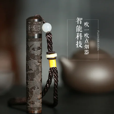 

Vintage Rosewood Wood Lighter Carving Electronic Blowing Cigarette Lighter Mini USB Charging Lighter Outdoor Windproof Smoking