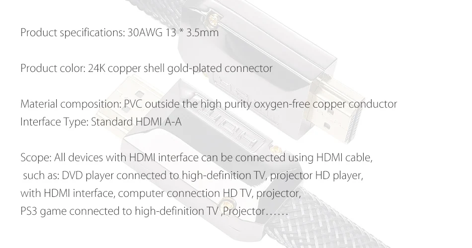 hdmi cable (6)