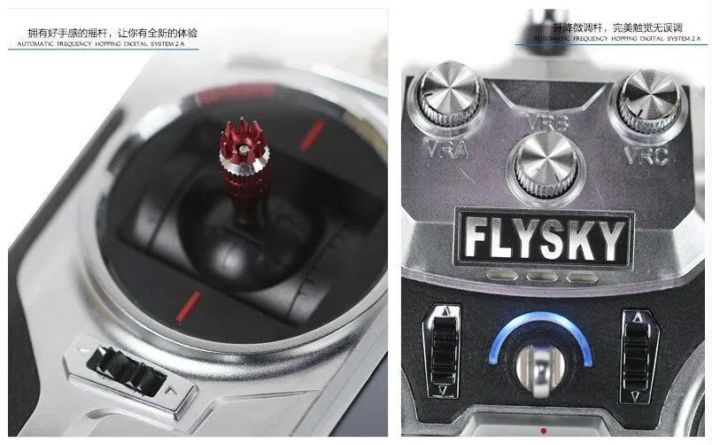 FlySky FS i10 2.4G Digital Proportional 10CH RC Transmitter Controller with Receiver Model RC Radio Control System
