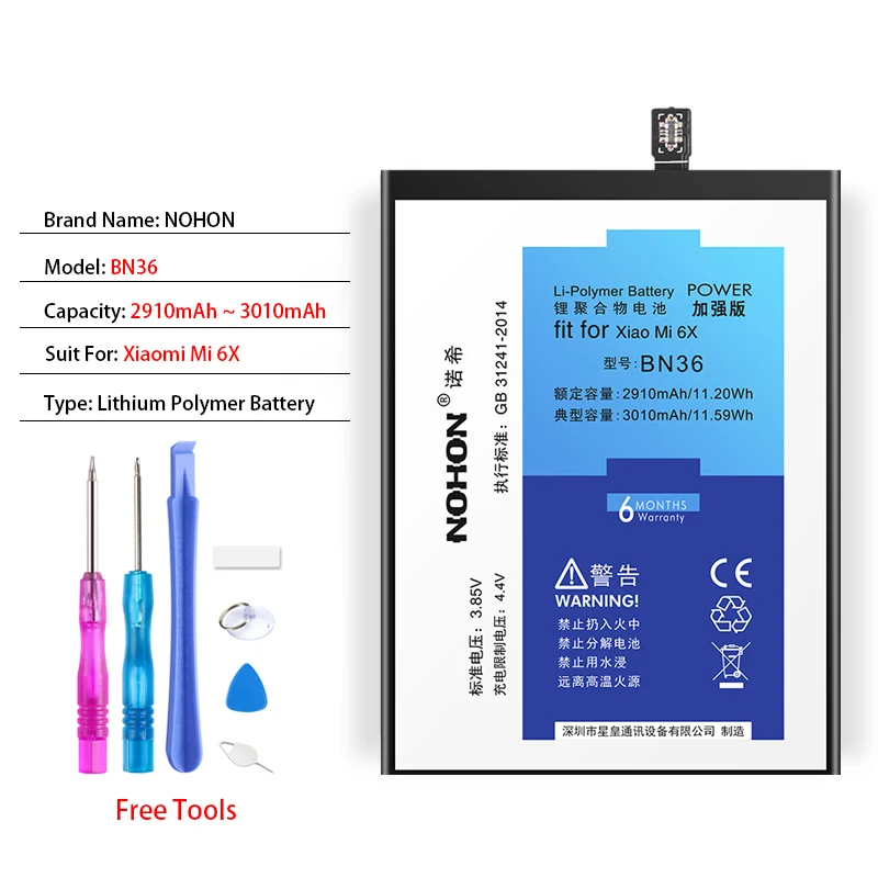 Nohon Аккумулятор для спортивной камеры Xiao mi 6 mi 4C mi 6 5S 4C 5X BM39 BM36 BM35 BN31 BN36 Замена батареи мобильного телефона батарея для телефона инструменты - Цвет: BN36 For Mi 6X