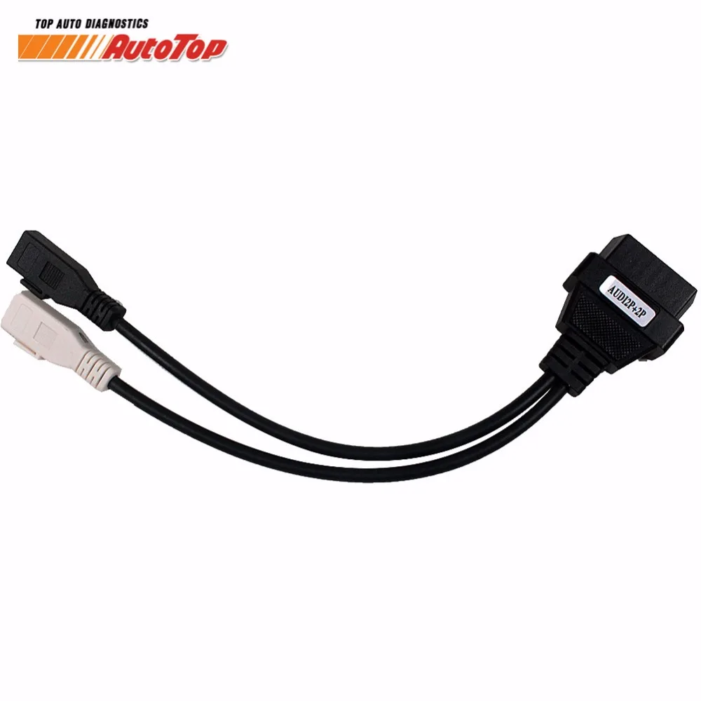 OBD 2 Диагностический кабель для AVG Audi 2P * OBDII 16 контактов автомобильный адаптер AUDI