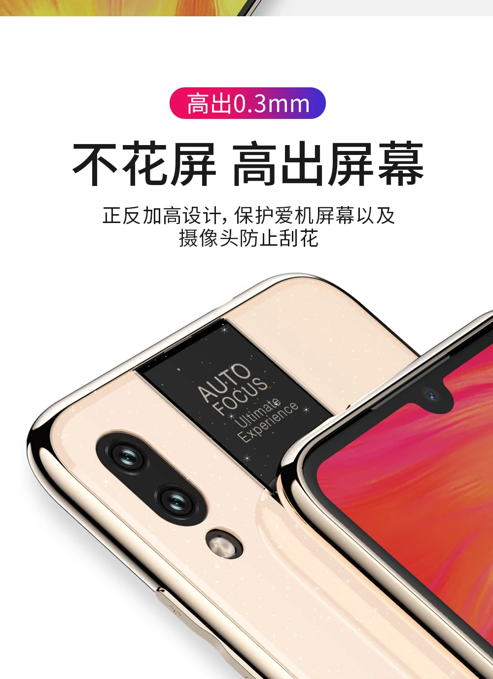 note7_04