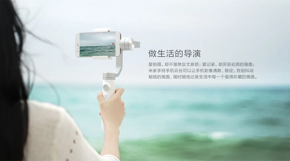 xiaomi Mobile phone cloud platform-2