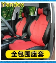 Яндекс для Peugeot 2008 гидравлические стержень крышки специальный модифицированный стойки Новые неразрушающего установки автоматически