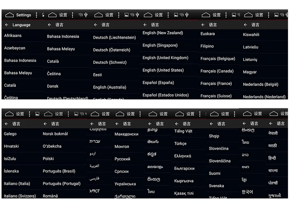 Best Android 9.0 Octa 8 core car dvd for Kia Picanto morning 2017 2018 GPS gps navigation car multimedia player video radio player 25