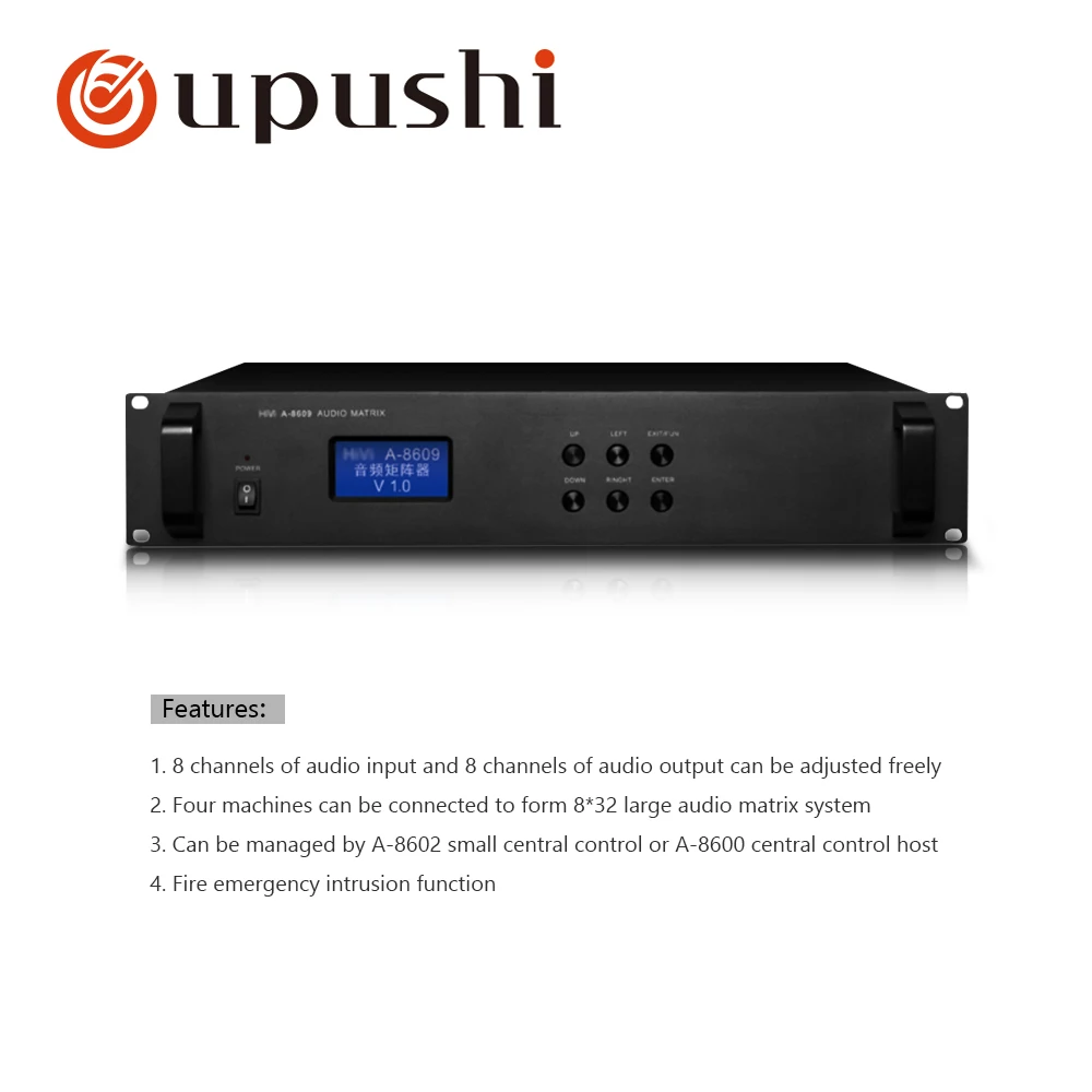 OUPUSHI A 8609 8 дорожный аудиовход и канальный аудиовыход аудиоматричная