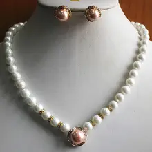 Благородство счастливый Дизайн 8 мм белый жемчуг Цепочки и ожерелья 14 мм серьги, кулон комплект ювелирных изделий