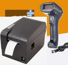 1 Wired Barcode Scanner+ clothing tag 58mm Thermal barcode printer sticker printer Qr code the non-drying label printer
