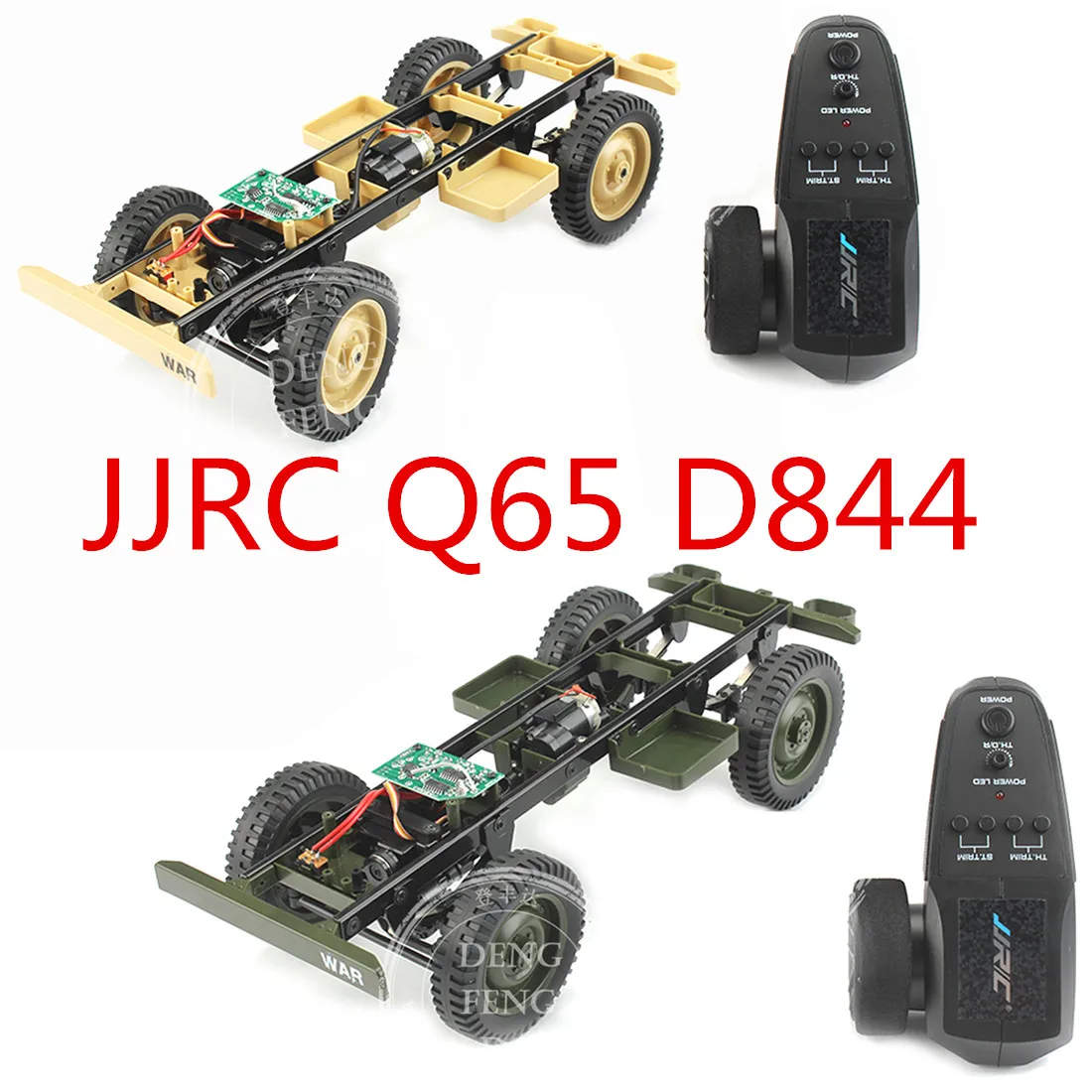 st trim rc car