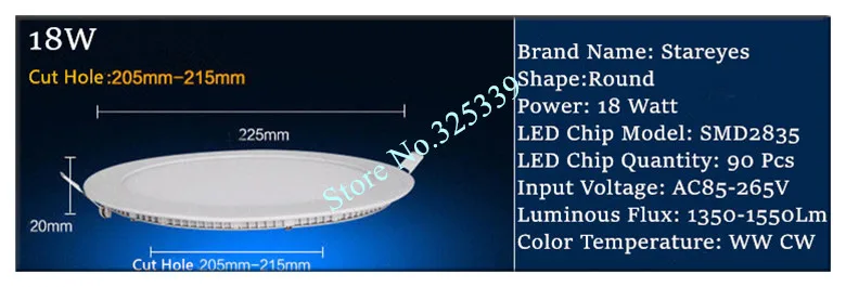 100 шт. круглый светодиодный светильник 18 Вт 1600LM AC90-265V 2835 SMD светодиодный светильник Потолочный подвесной светильник потолочный светильник