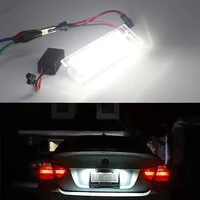 Car Lights