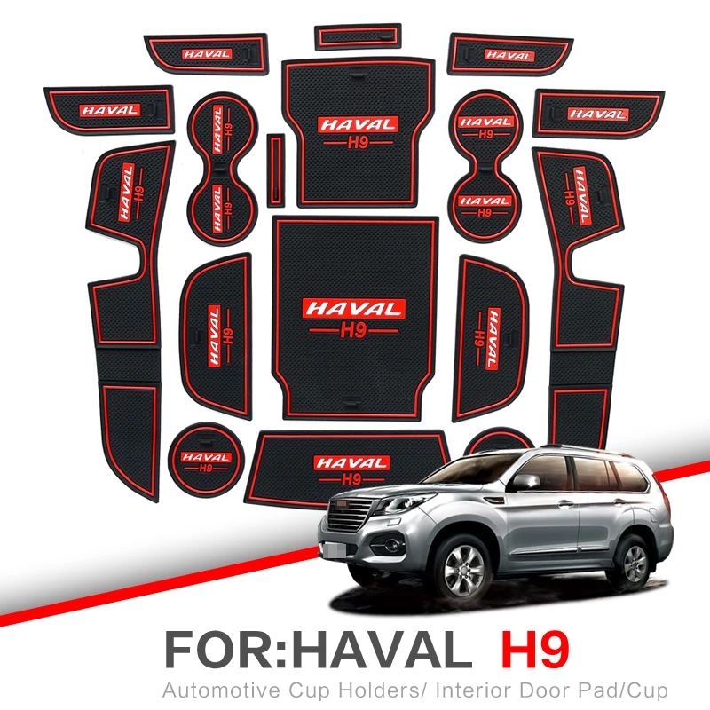 Коврик для затвора ZUNDUO Great Wall Haval H9 2015-2017 автомобильные пылезащитные коврики